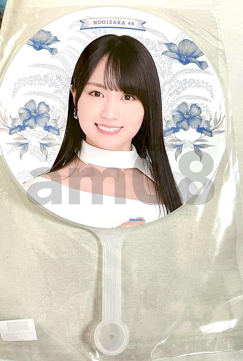 Amazon.co.jp: 乃木坂46公式グッズ 1枚 賀喜遥香 個別うちわ 真夏の